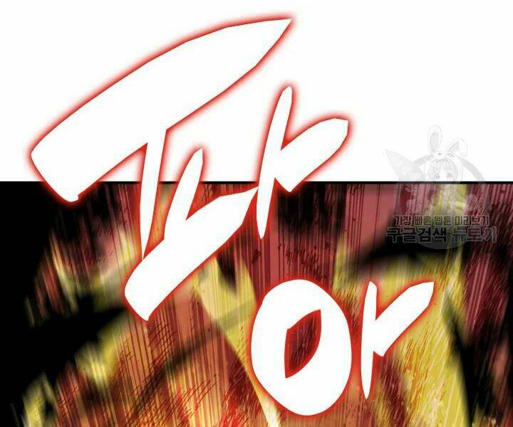 Tôi Là Lính Mới Chapter 77 - Trang 2