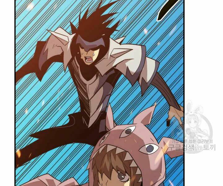 Tôi Là Lính Mới Chapter 77 - Trang 2