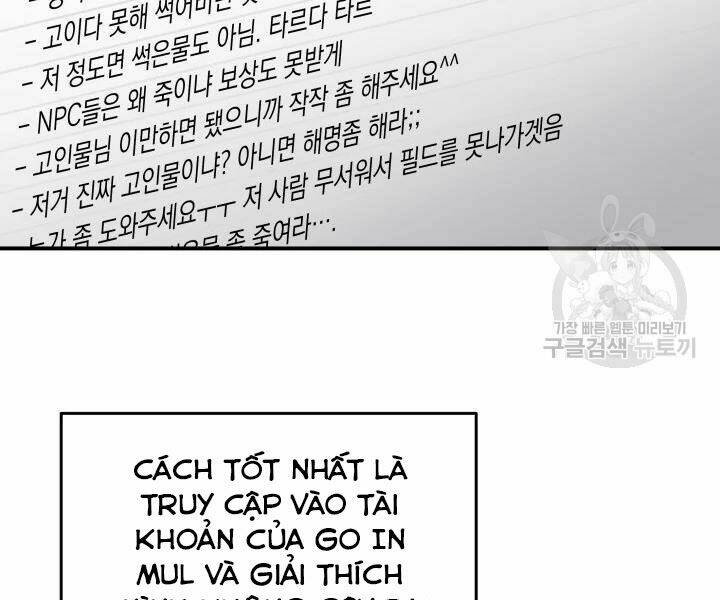 Tôi Là Lính Mới Chapter 77 - Trang 2
