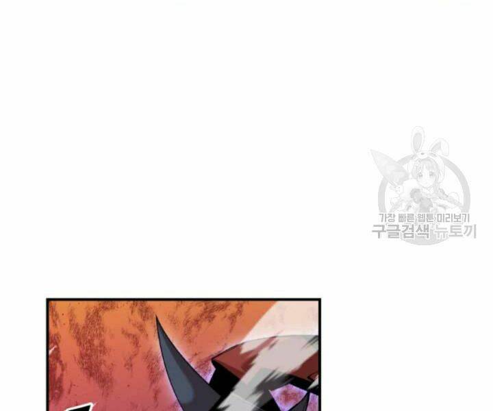 Tôi Là Lính Mới Chapter 77 - Trang 2