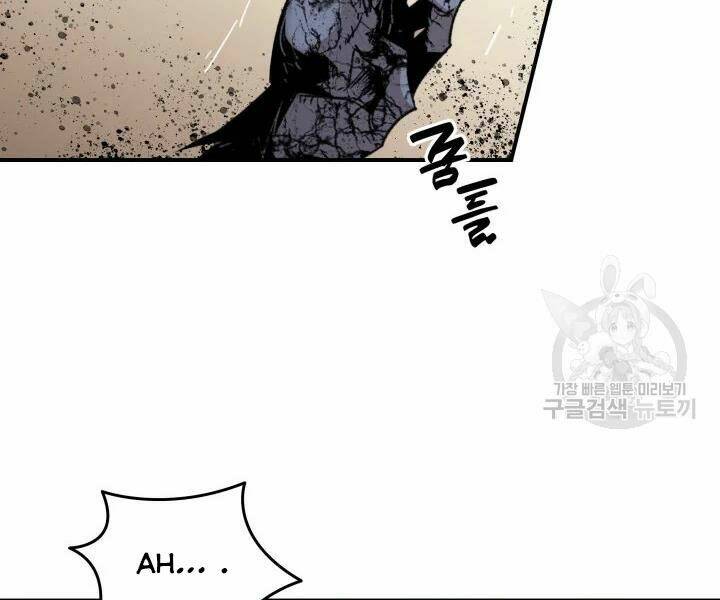 Tôi Là Lính Mới Chapter 77 - Trang 2