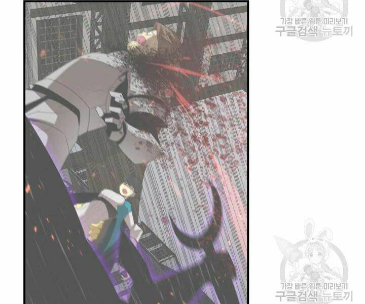 Tôi Là Lính Mới Chapter 77 - Trang 2