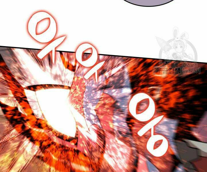 Tôi Là Lính Mới Chapter 77 - Trang 2