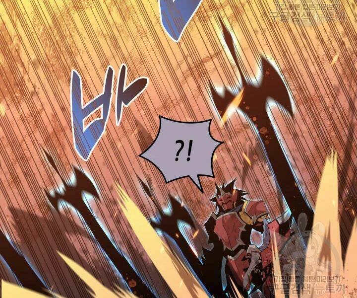 Tôi Là Lính Mới Chapter 77 - Trang 2