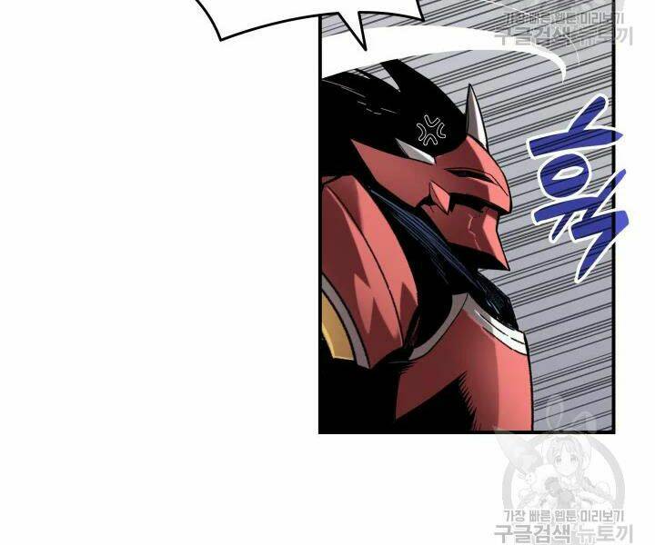 Tôi Là Lính Mới Chapter 77 - Trang 2