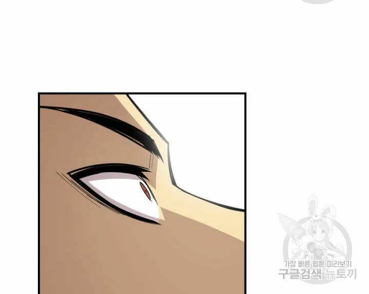 Tôi Là Lính Mới Chapter 77 - Trang 2