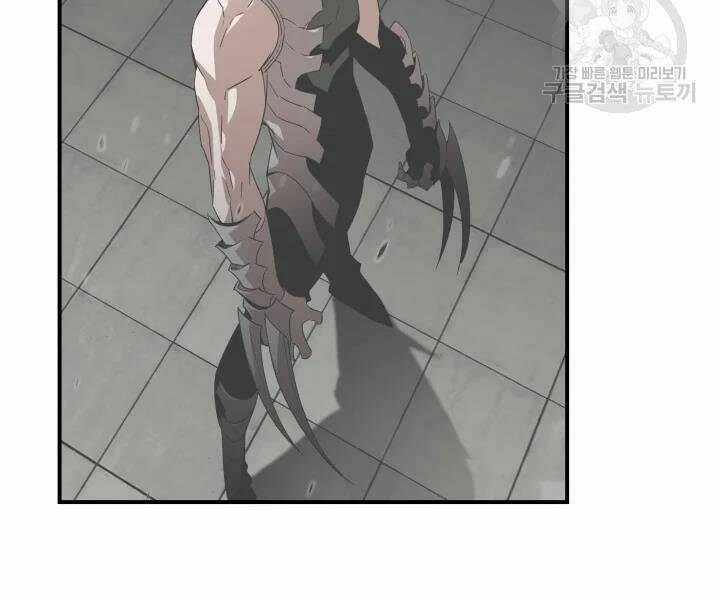 Tôi Là Lính Mới Chapter 77 - Trang 2