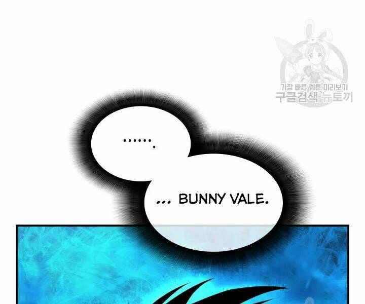 Tôi Là Lính Mới Chapter 77 - Trang 2