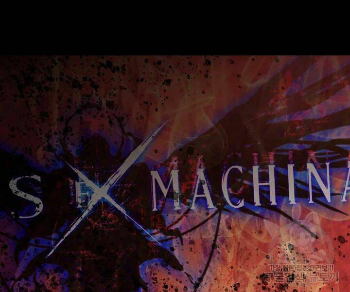 Tôi Là Lính Mới Chapter 77 - Trang 2