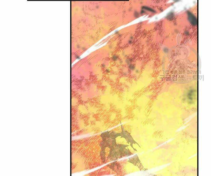 Tôi Là Lính Mới Chapter 77 - Trang 2