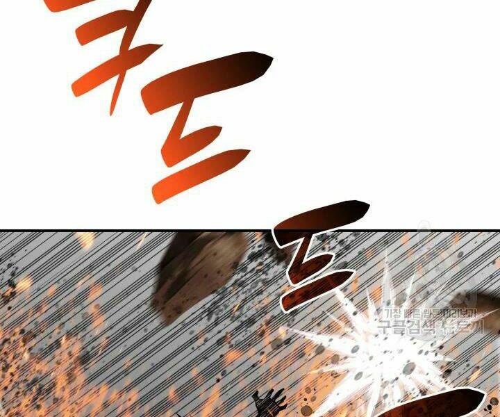 Tôi Là Lính Mới Chapter 77 - Trang 2