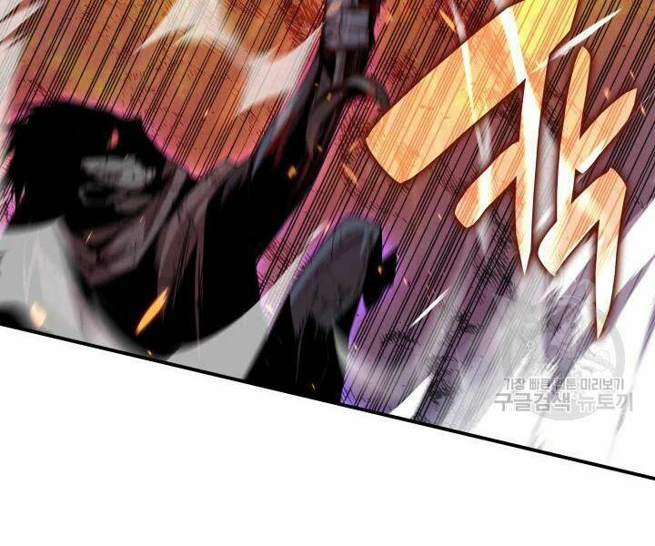 Tôi Là Lính Mới Chapter 77 - Trang 2