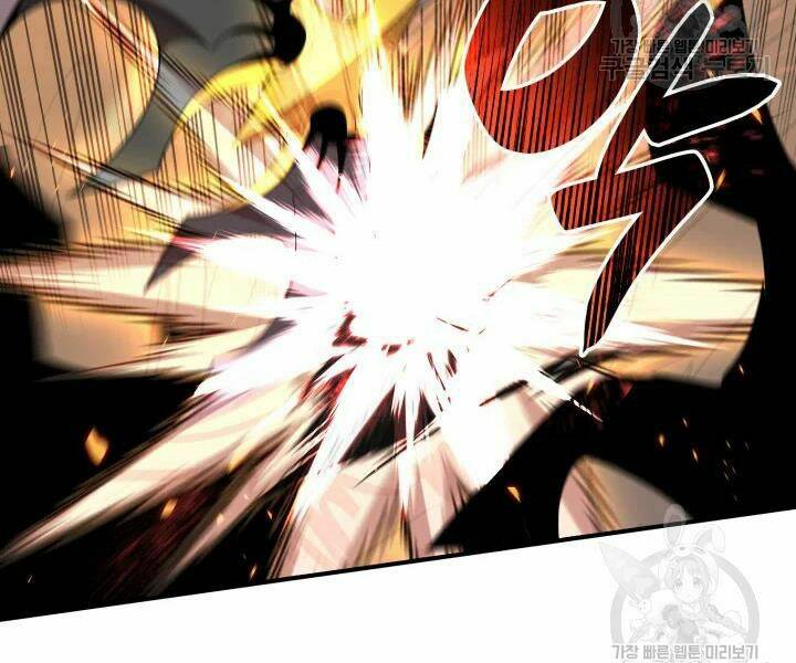 Tôi Là Lính Mới Chapter 77 - Trang 2