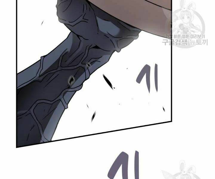 Tôi Là Lính Mới Chapter 77 - Trang 2