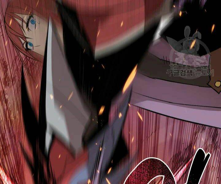 Tôi Là Lính Mới Chapter 77 - Trang 2