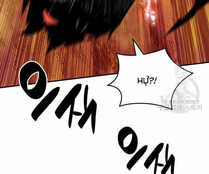 Tôi Là Lính Mới Chapter 77 - Trang 2