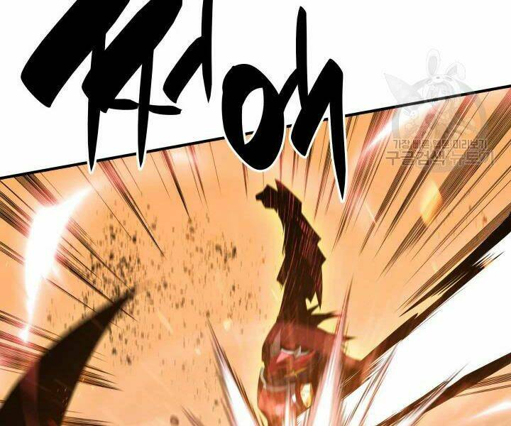 Tôi Là Lính Mới Chapter 77 - Trang 2