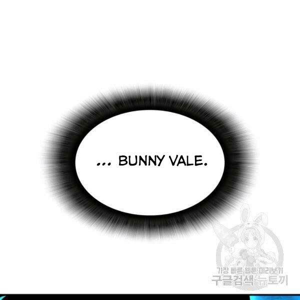 Tôi Là Lính Mới Chapter 78 - Trang 2