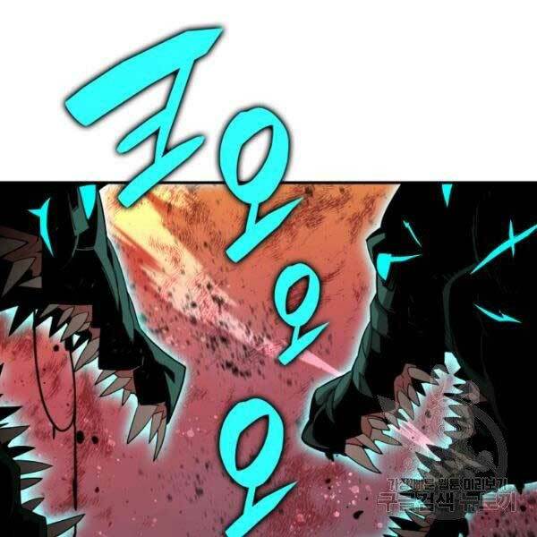 Tôi Là Lính Mới Chapter 78 - Trang 2