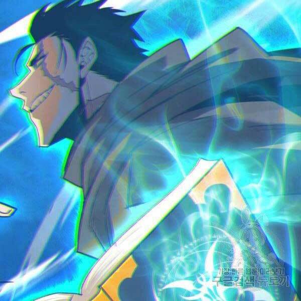 Tôi Là Lính Mới Chapter 78 - Trang 2