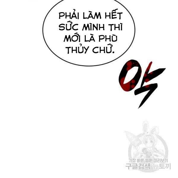 Tôi Là Lính Mới Chapter 78 - Trang 2