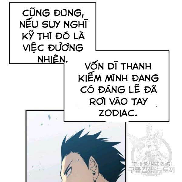 Tôi Là Lính Mới Chapter 78 - Trang 2