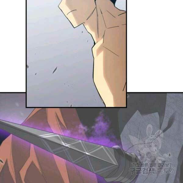 Tôi Là Lính Mới Chapter 78 - Trang 2