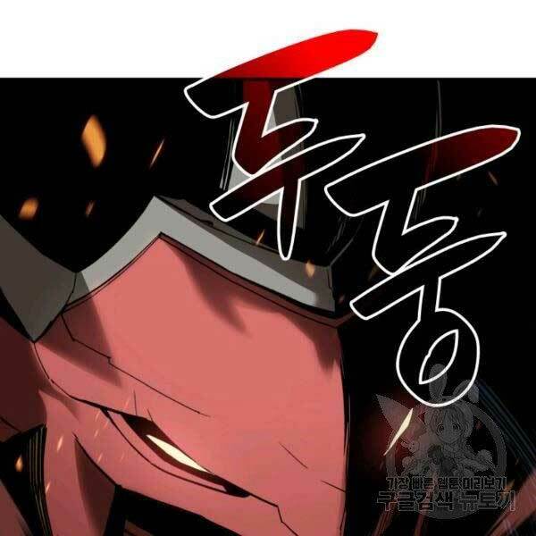 Tôi Là Lính Mới Chapter 78 - Trang 2