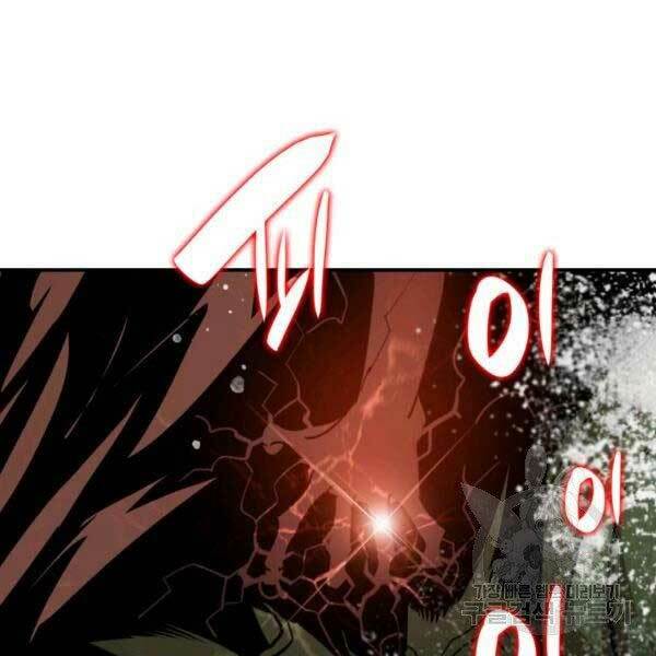 Tôi Là Lính Mới Chapter 78 - Trang 2