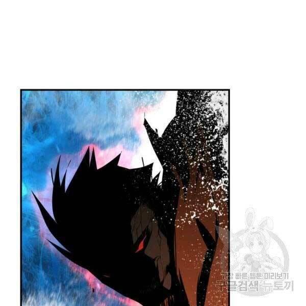 Tôi Là Lính Mới Chapter 78 - Trang 2