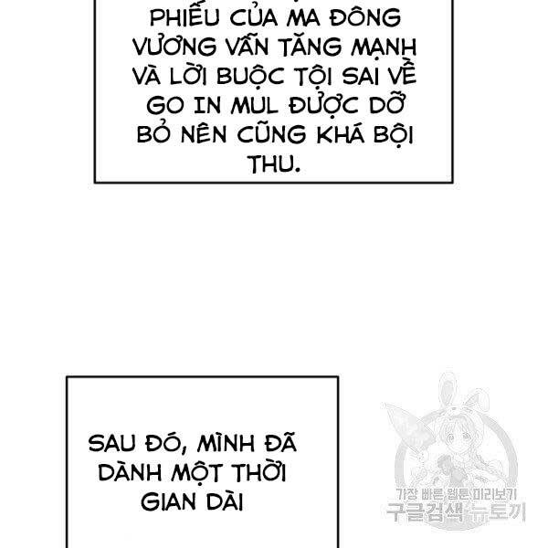 Tôi Là Lính Mới Chapter 78 - Trang 2