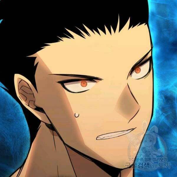 Tôi Là Lính Mới Chapter 78 - Trang 2