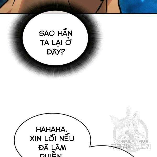 Tôi Là Lính Mới Chapter 78 - Trang 2