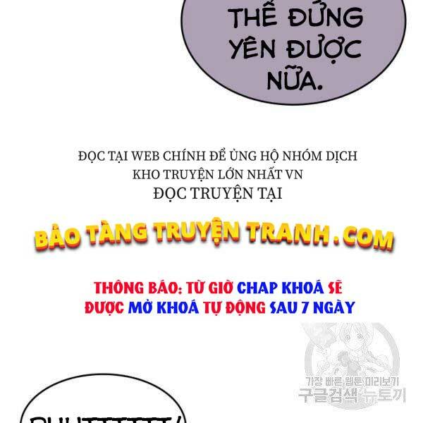 Tôi Là Lính Mới Chapter 78 - Trang 2