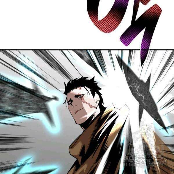 Tôi Là Lính Mới Chapter 78 - Trang 2