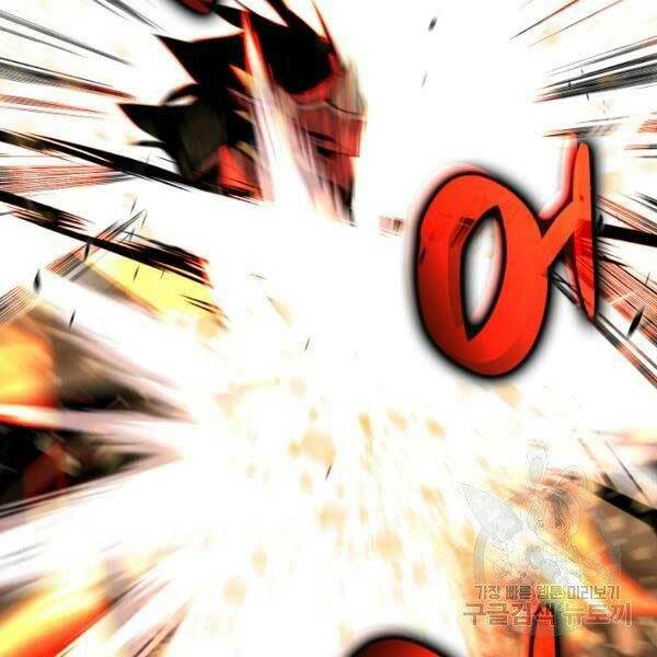 Tôi Là Lính Mới Chapter 78 - Trang 2