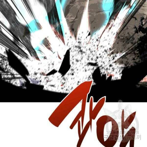 Tôi Là Lính Mới Chapter 78 - Trang 2