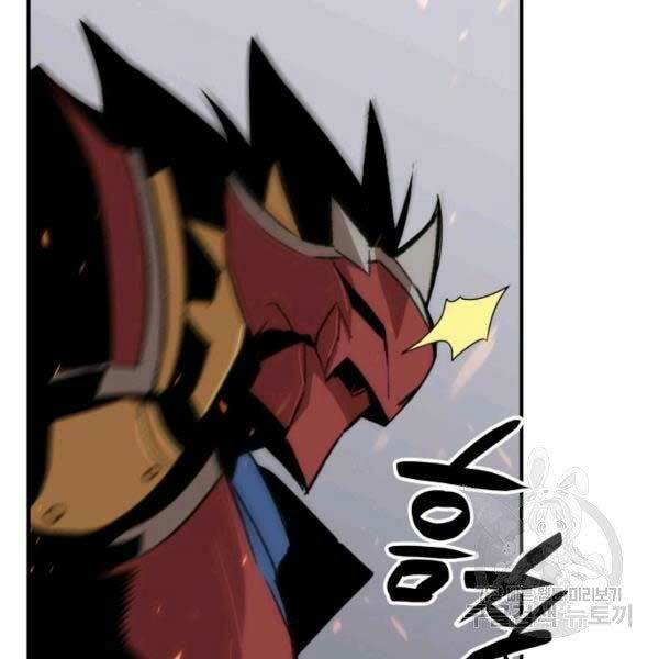 Tôi Là Lính Mới Chapter 78 - Trang 2