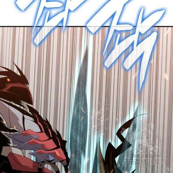 Tôi Là Lính Mới Chapter 78 - Trang 2