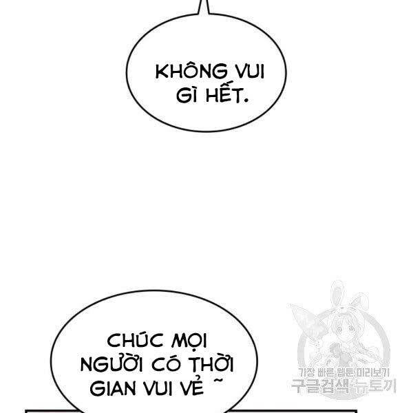 Tôi Là Lính Mới Chapter 78 - Trang 2