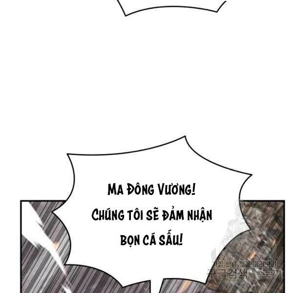 Tôi Là Lính Mới Chapter 78 - Trang 2