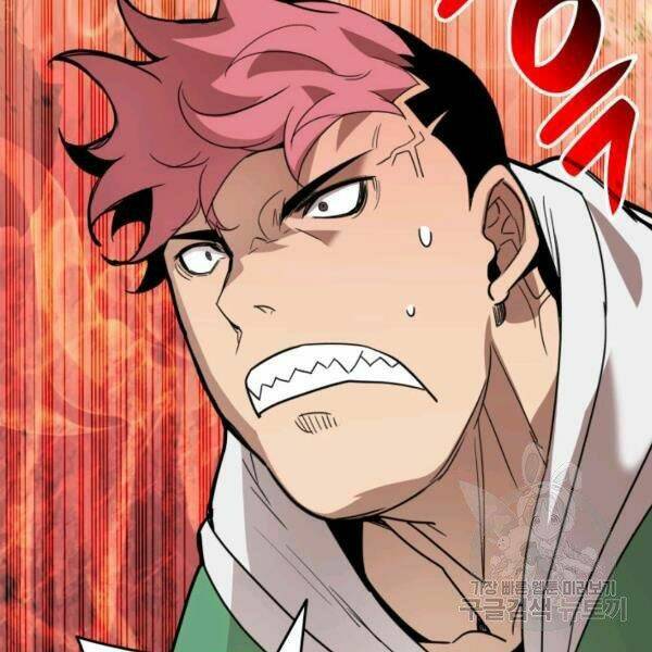 Tôi Là Lính Mới Chapter 79 - Trang 2