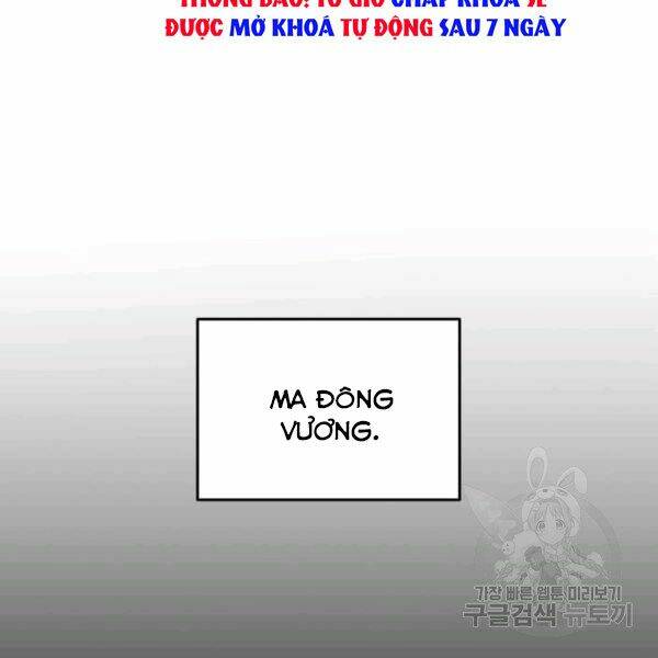 Tôi Là Lính Mới Chapter 79 - Trang 2