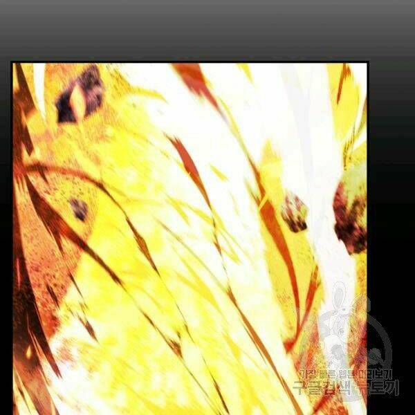 Tôi Là Lính Mới Chapter 79 - Trang 2