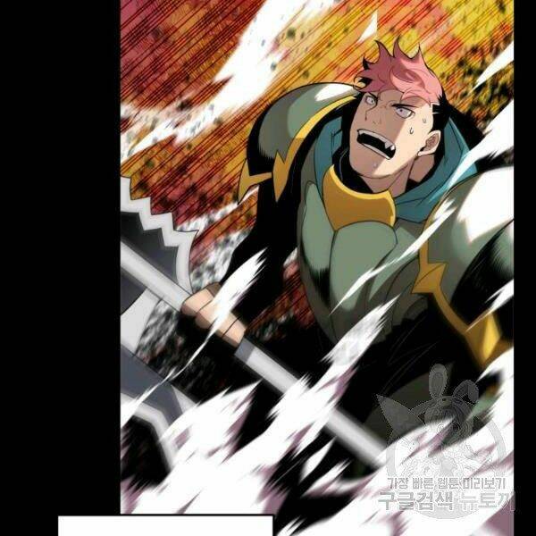 Tôi Là Lính Mới Chapter 79 - Trang 2