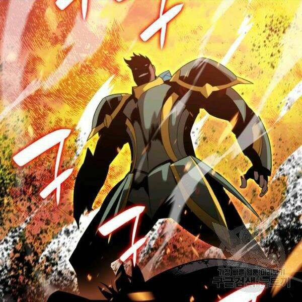 Tôi Là Lính Mới Chapter 79 - Trang 2