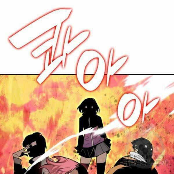 Tôi Là Lính Mới Chapter 79 - Trang 2