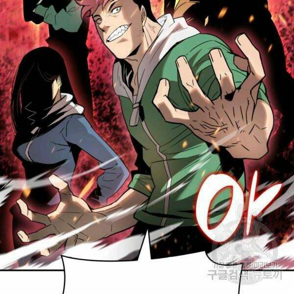 Tôi Là Lính Mới Chapter 79 - Trang 2