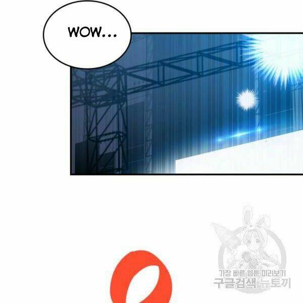 Tôi Là Lính Mới Chapter 79 - Trang 2