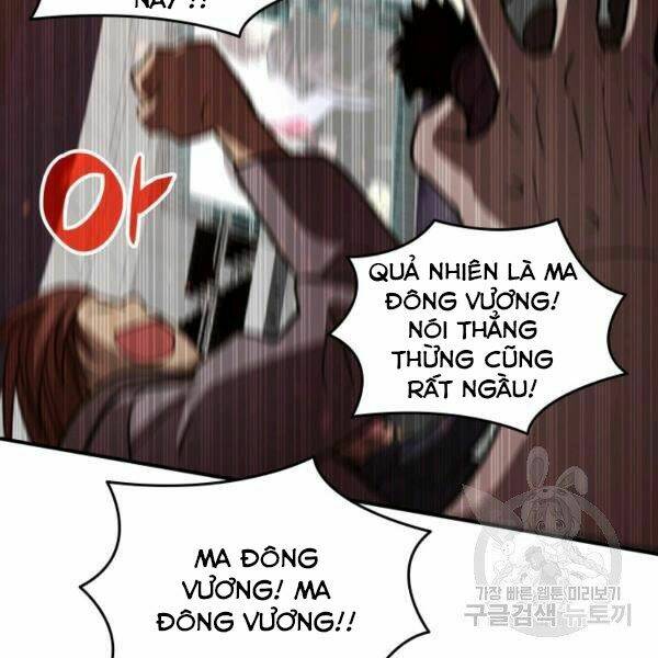 Tôi Là Lính Mới Chapter 79 - Trang 2